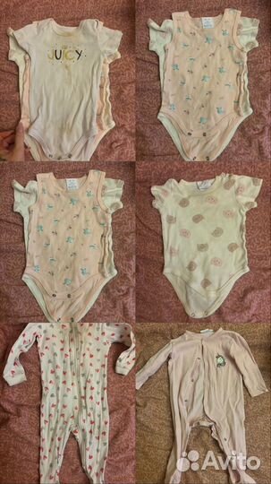 Детские вещи пакетом