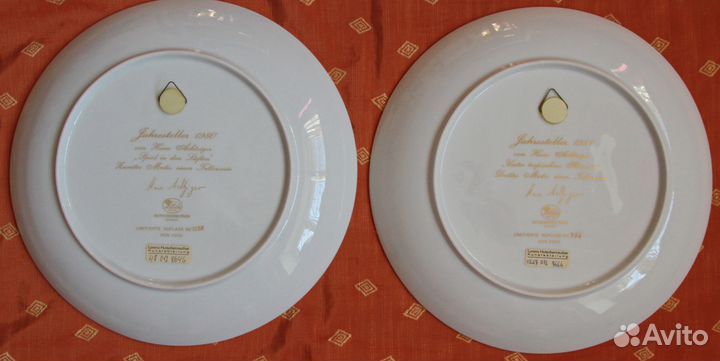 Тарелк настенные. Hutschenreuther. Германия