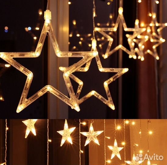 Гирлянда звёзды 3 м удлинитель в подарок