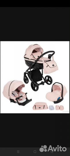 Коляска Adamex Chantal 3 в 1