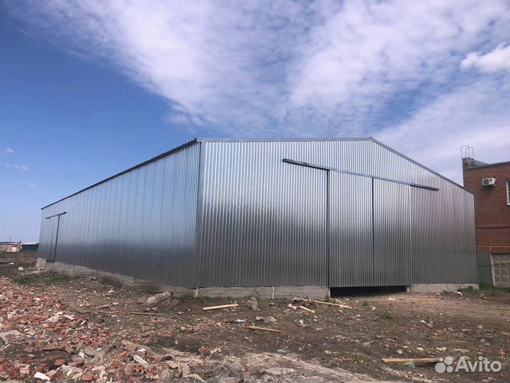 Склад для хранения