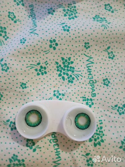 Цветные линзы