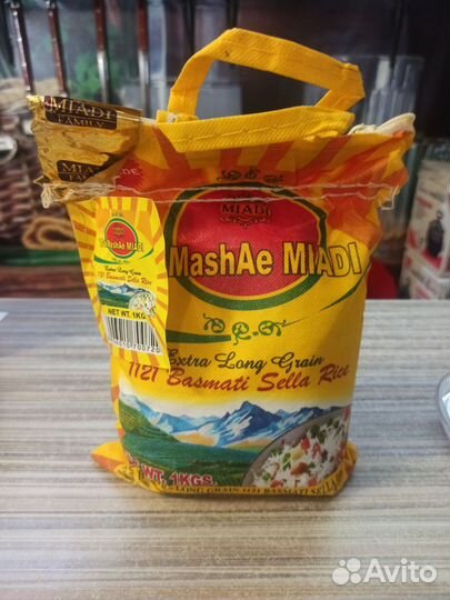 Рис басмати Индия 1кг