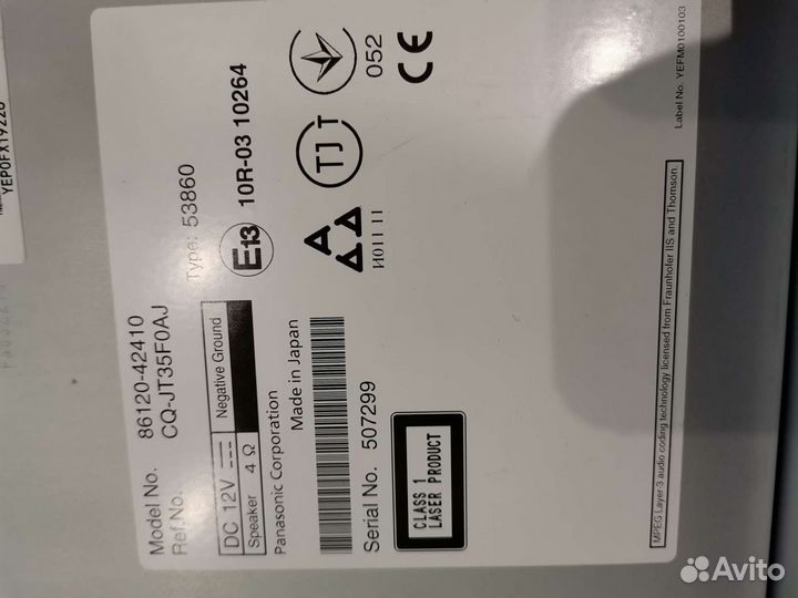 Автомагнитола штатная Toyota