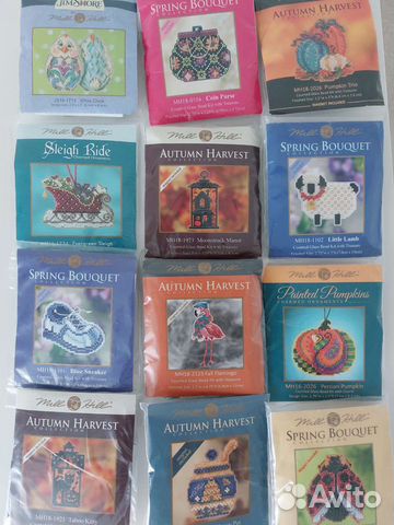 Mill Hill остатки