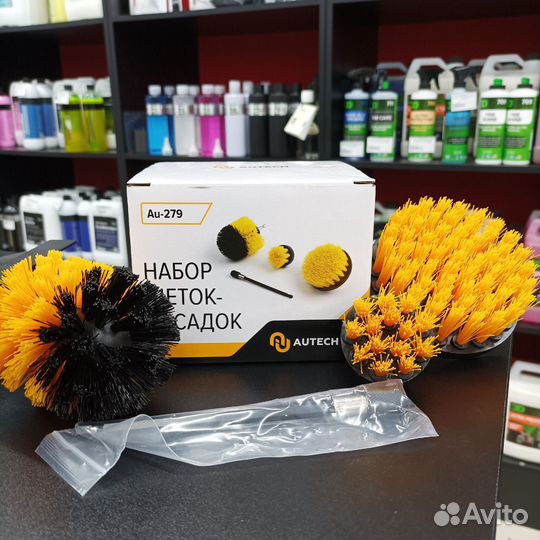 Набор щёток-насадок AuTech