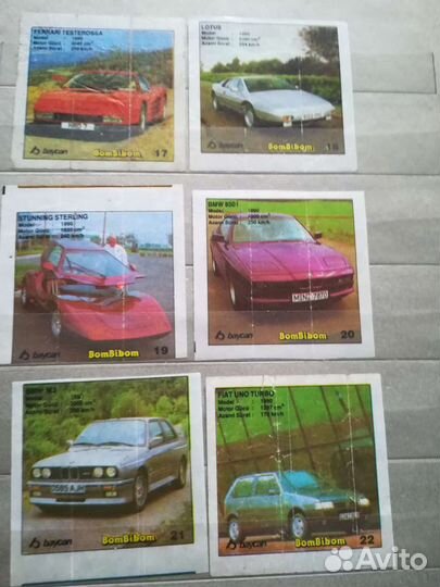 Вкладыш от жвачки цена за 1шт