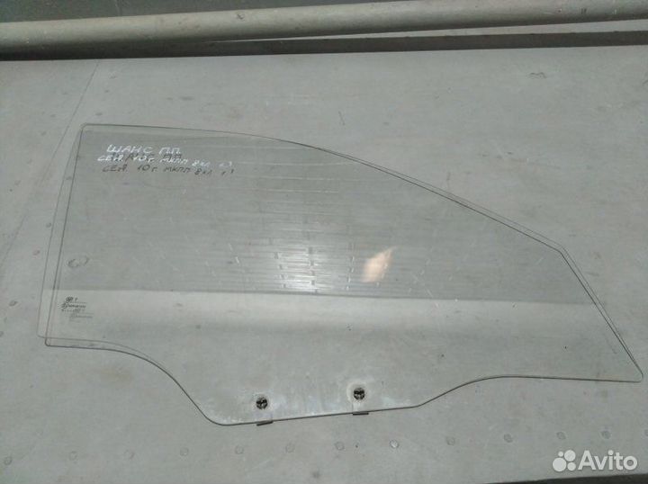 Стекло двери переднее правое Zaz Chance седан 1.3