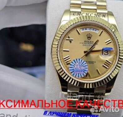 Премиальные часы Rolex мужские часы Ролекс