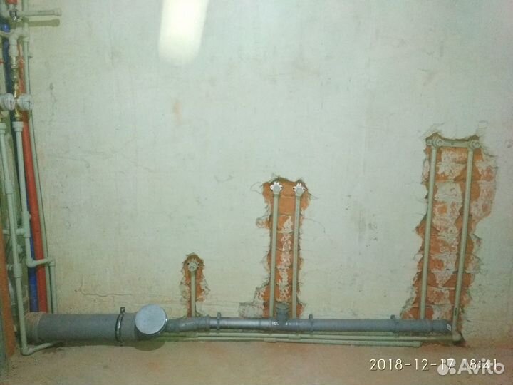 Сантехнические услуги