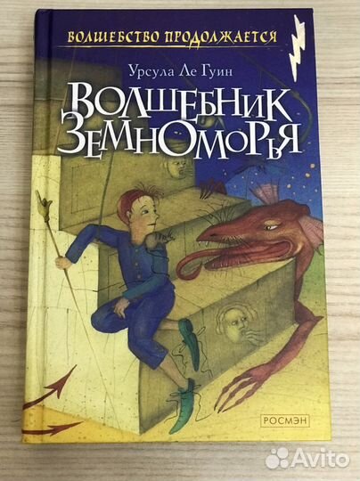 Книги пакетом