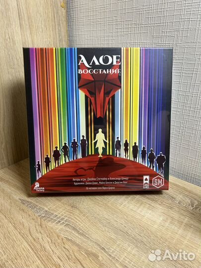 Алое восстание Настольная игра