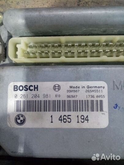 Эбу К 1200LT 1999 г