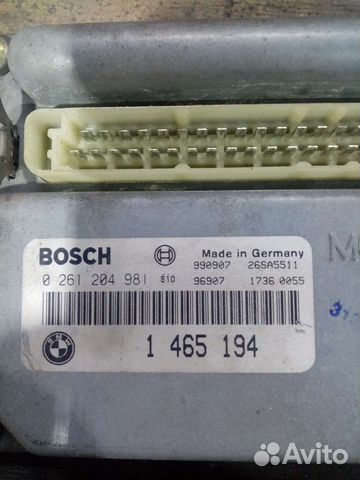 Эбу К 1200LT 1999 г