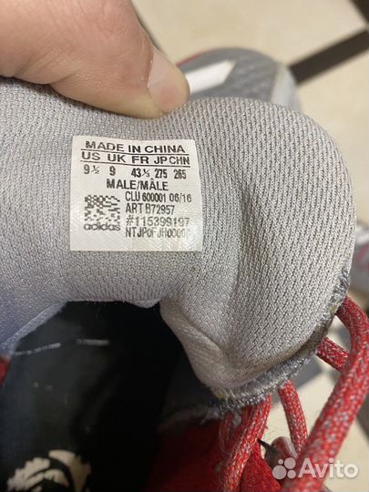 Баскетбольные кроссовки adidas