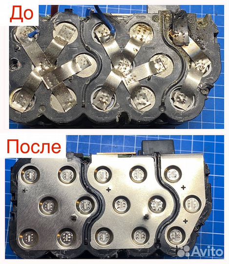 Ремонт li-ion аккумуляторов электроинструмента