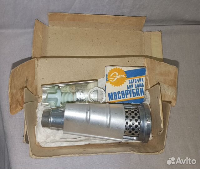 Соковыжималка СССР