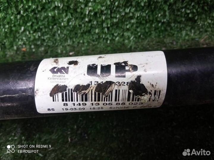 Полуось передняя правая Opel Astra H (2004-2014)