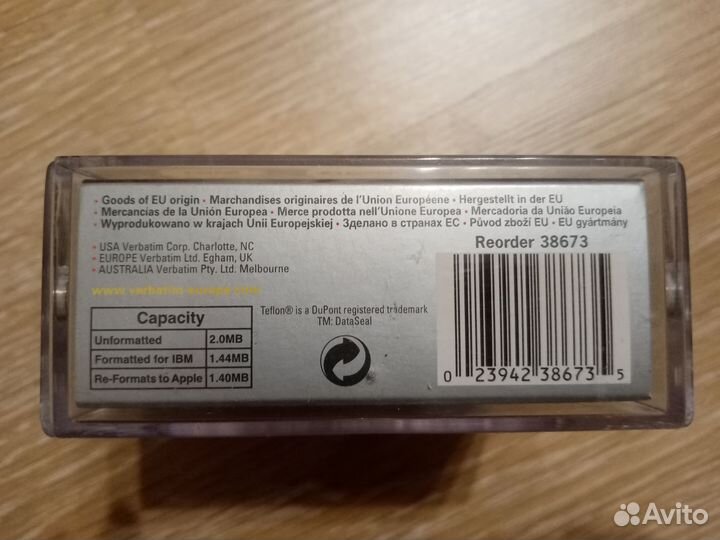 Дискеты Verbatim