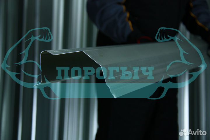 Ремотный порог Land Rover Range Rover Sport левый