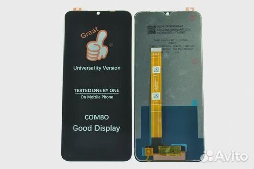 Дисплей (LCD) для Realme C21Y/Realme C25Y (RMX-326