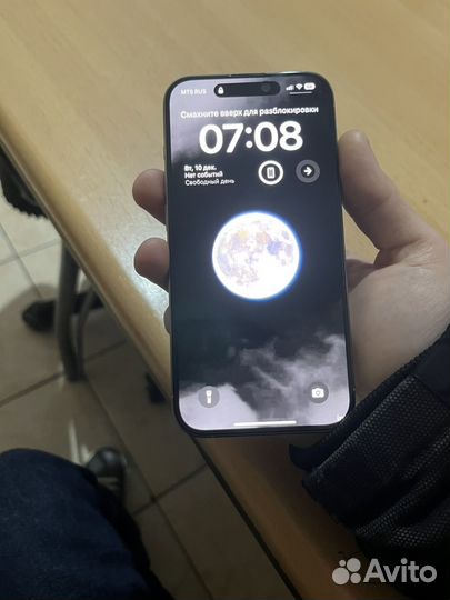 iPhone 15 Pro, 128 ГБ