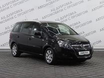 Opel Zafira 1.8 MT, 2013, 106 525 км, с пробегом, цена 1 579 000 руб.