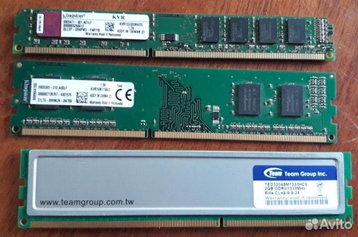 Ddr3 3шт.x2gb