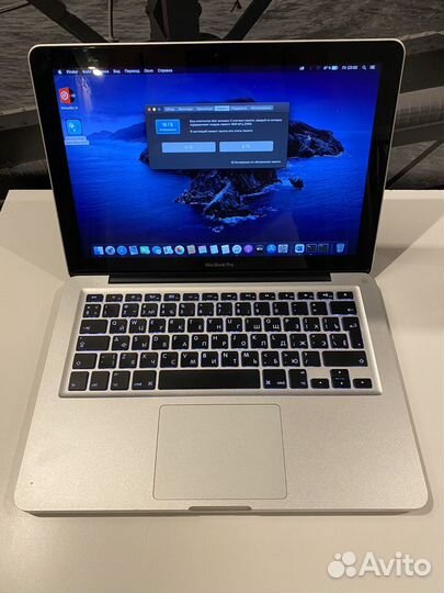 Apple MacBook Pro 13