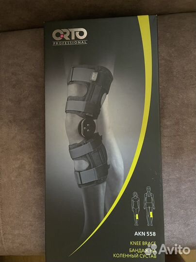Ортез на коленный сустав orto akn 558