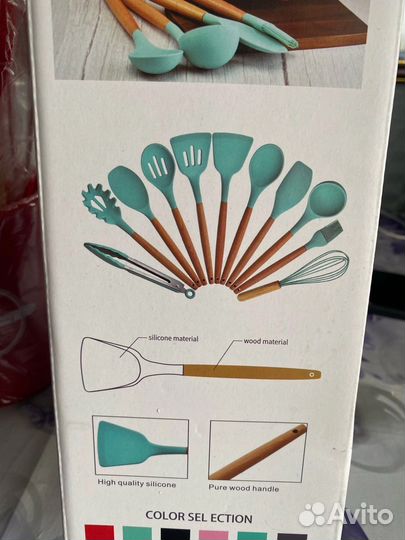 Набор для кухни