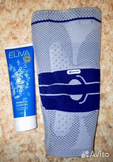 Ортез на коленный сустав GenuTrain