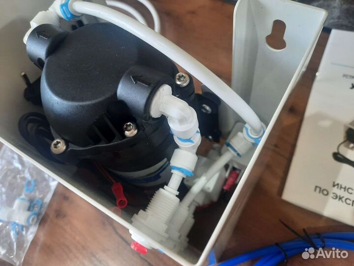 Насос для повышения давления обратного осмоса