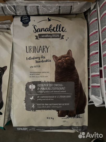 Корм для кошек Bosch Sanabelle Urinary 10 кг