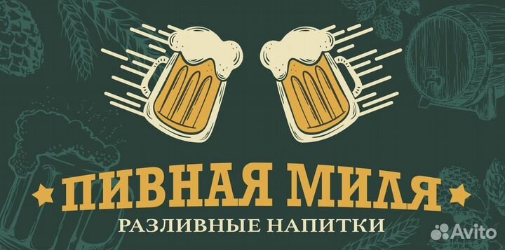 Графический дизайнер