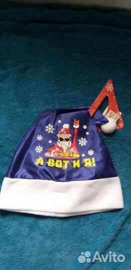 Новогодние шапки