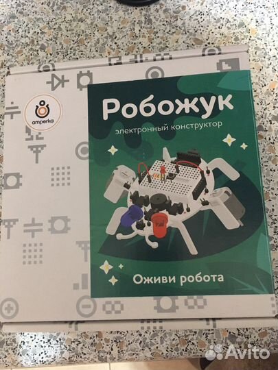 Конструктор Робожук