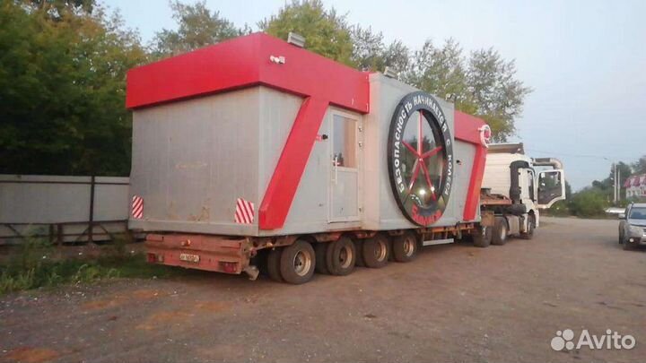 Перевозка тралом