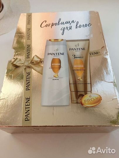 Подарочный набор Pantene pro-v