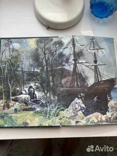 Остров сокровищ