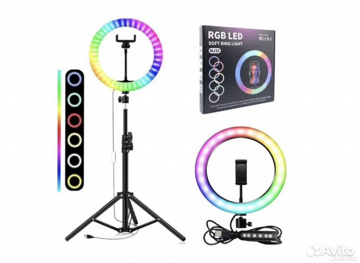 Лампа RGB LED со штативом диаметр 33см