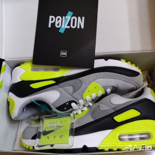 Nike Air Max 90 43eu