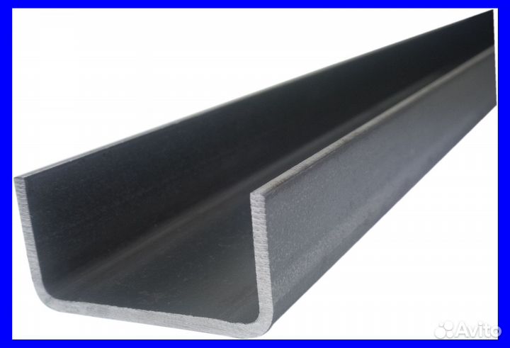 Швеллер гнутый