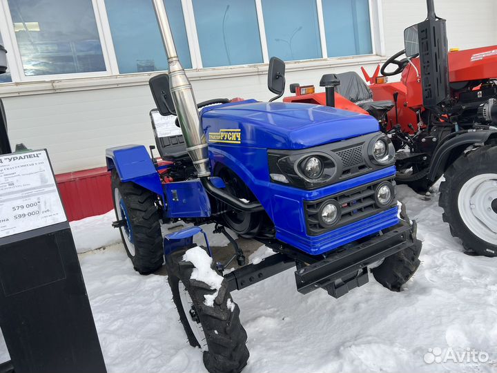 Мини-трактор Русич Т-25 вом, 2023