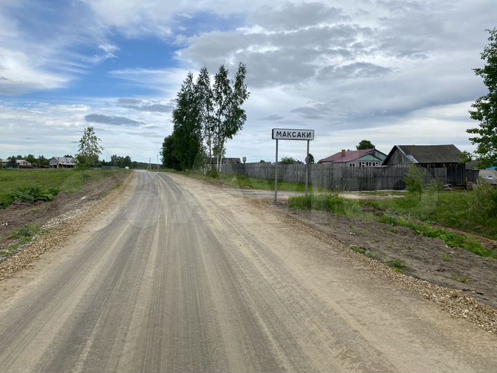 Участок 13 сот. (ИЖС)