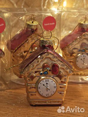 Елочные игрушки стеклянные ретро домик