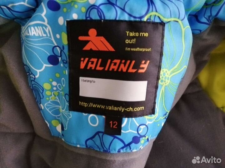 Лыжный костюм