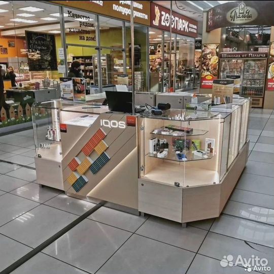 Торговый островок