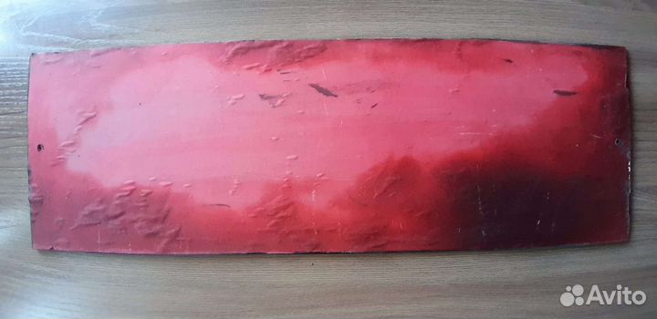 Табличка медицинская 