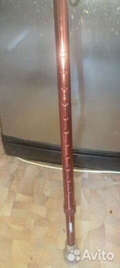 Трость для ходьбы телескопическая